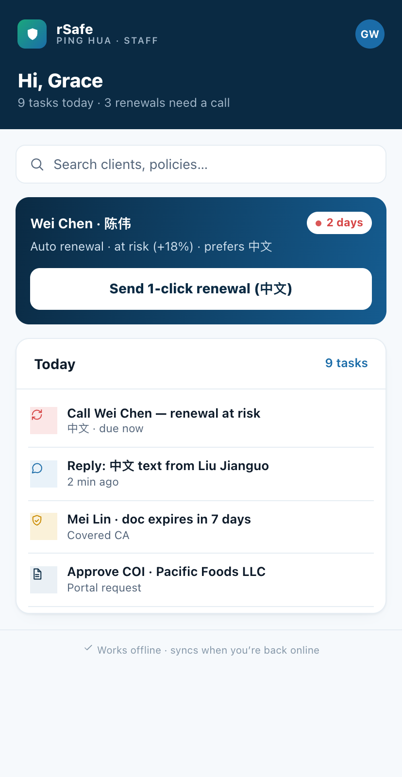 Staff field app